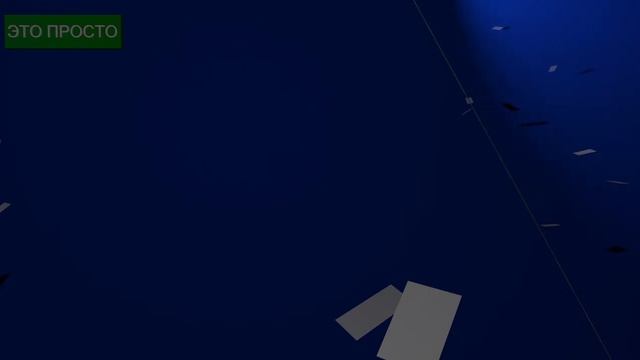 trine не запускается. Решение проблемы смотреть онлайн