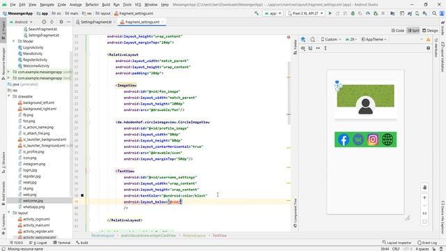Создание чата на kotlin в Android Studio. Часть 9. Получение данных из Firebase. SettingsFragment смотреть онлайн