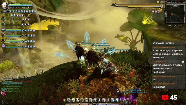 Високосный Стрим • Неожиданное 29 февраля [New Dragon Nest] смотреть онлайн