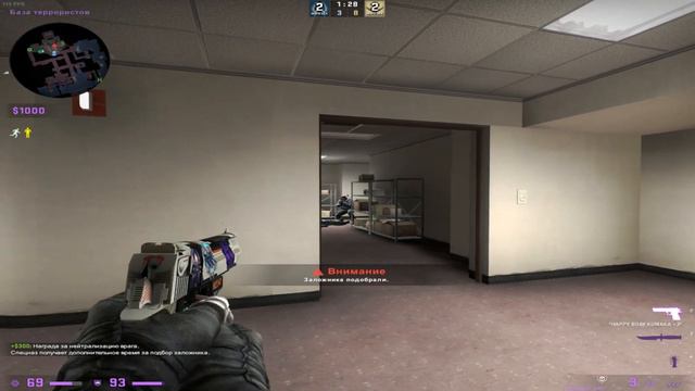 Ангелы демоны Игорьянг смотреть онлайн