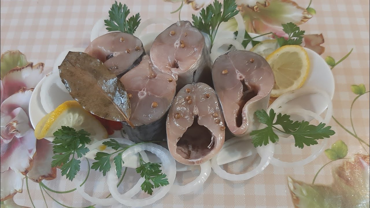 Скумбрия малосольная пряного посола!