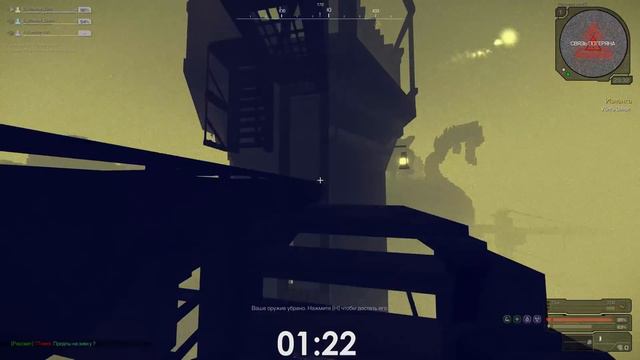 ВЕСЬ СЮЖЕТ С ОДНИМ НОЖОМ [STALCRAFT] #2 смотреть онлайн