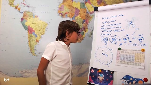 Кто даёт названия планетам | названия планет | Астрономия для начинающих | Федор Бережков смотреть онлайн