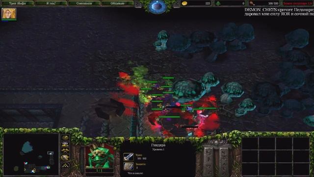 Играем в Warcraft 3 #414 - Замок Педанара смотреть онлайн