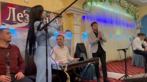 гр Лезгинка Ширин Яр. Новая солистка Элла