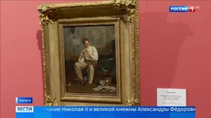 Вести. Эфир от 25.08.2018 (11:00)