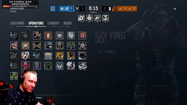 R6?STREAM from GROZNAMA?СУББОТНЯR РАДУГА (15.05.2021) смотреть онлайн