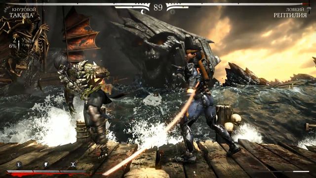 Прохождение Mortal Kombat X - Часть 7: Такеда Такахаши смотреть онлайн