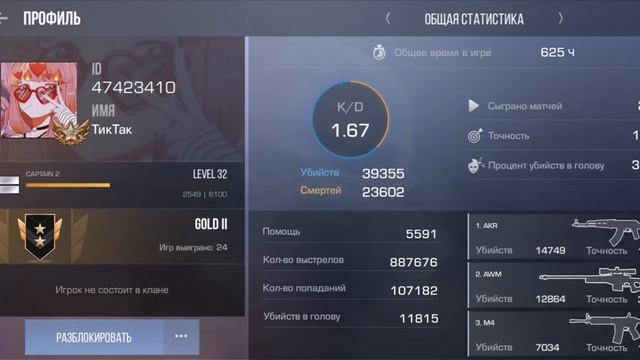 Набёреться 1 лайк скину одну фотку ёжика смотреть онлайн