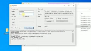 Как ВКЛЮЧИТЬ ЗАПИСЬ ЗВОНКОВ на Samsung Android 10 и 9 | НА ЛЮБОМ САМСУНГ