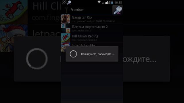 Что делать если не работает плей маркет смотреть онлайн