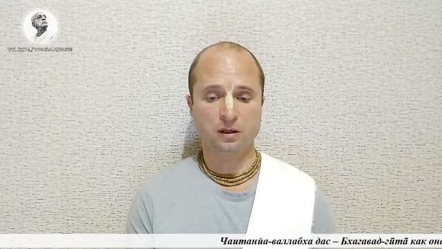 2019.10.19_Чаитанйа-валлабха дас – БГ 10.10 (Омск) смотреть онлайн