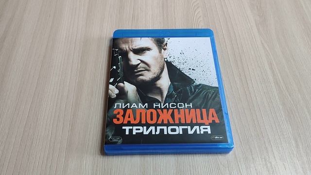 Blu-ray диски распаковка посылки №23 Блю-рей Гуру. смотреть онлайн