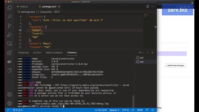 How to create a npm package with example | Npm package create and publish easiest way 2021 смотреть онлайн