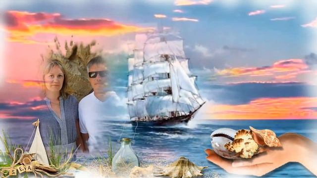 Отдых на море( фото 4.3м) смотреть онлайн