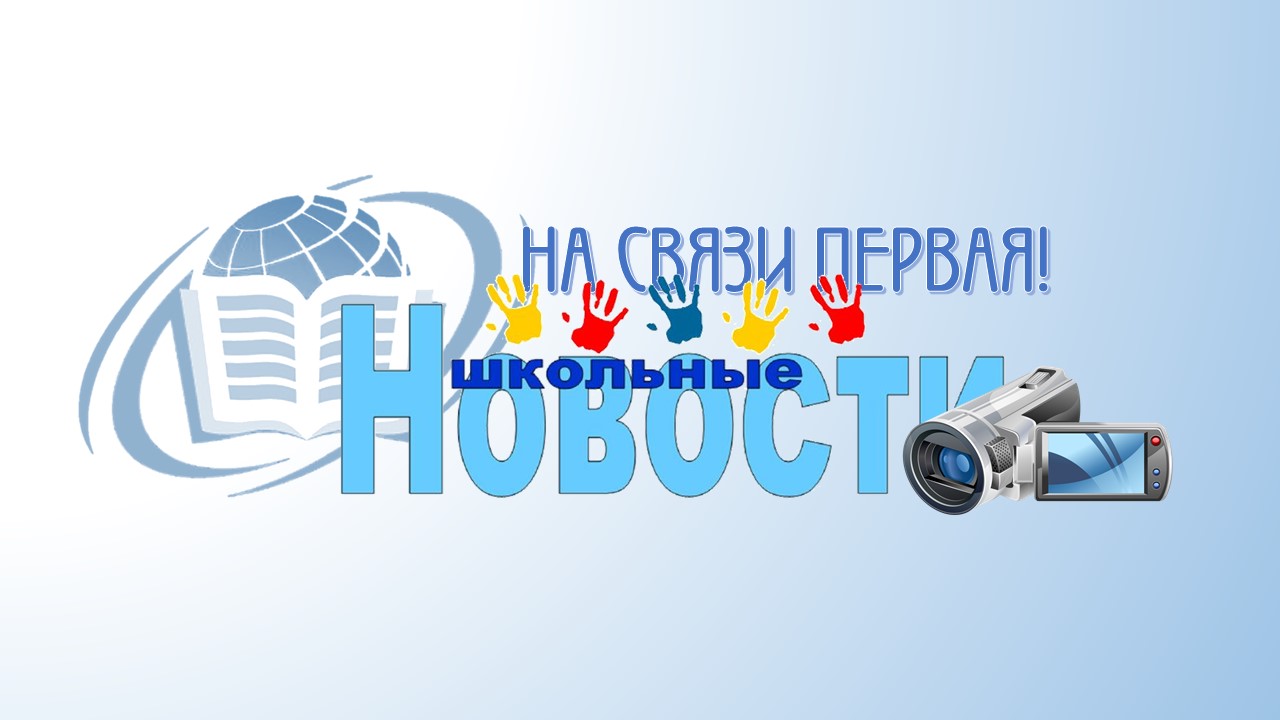 НОВОСТИ 18-23 марта 2024 смотреть онлайн