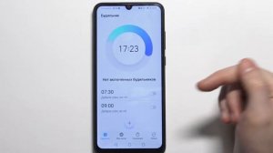 Как создать будильник на Honor 9A – настроить мелодию, повтор и вибрацию