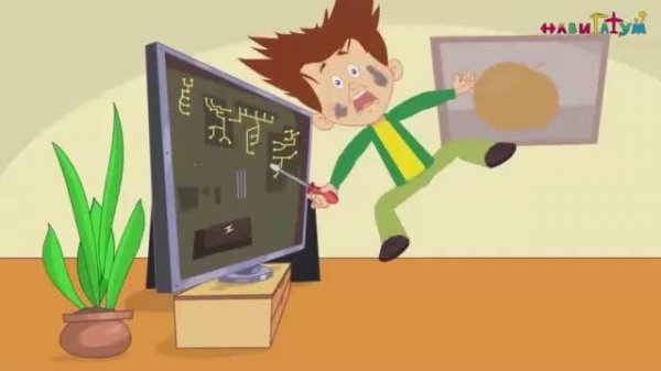 Профессия ЭЛЕКТРОМОНТЕР мультсериал НАВИГАТУМ КАЛЕЙДОСКОП ПРОФЕССИЙ.mp4