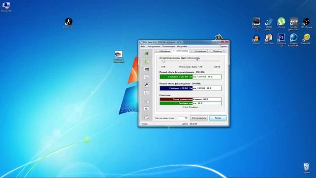 Как увеличить объем ОЗУ на старых и новых компьютерах в windows 7 8 10 смотреть онлайн