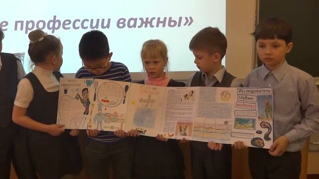 учимся защищать проект смотреть онлайн