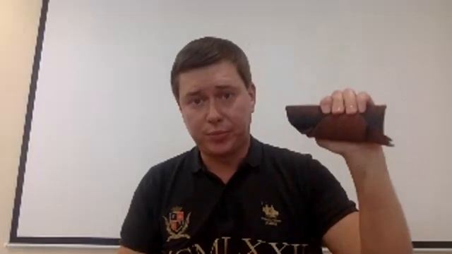 Вебинар по гибкой черепице RoofShield