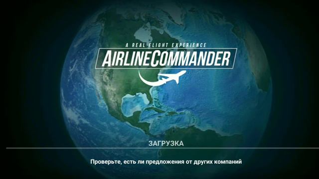 Airline Commander: #6- экзамен+3 миссии смотреть онлайн