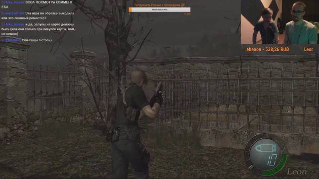 Городские против деревенских #2. Запись стрима по Resident Evil 4 смотреть онлайн