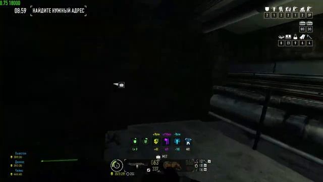 Payday 2 Do You Like Hurting Other People / Overdose / Phew! / Walk Faster achievement смотреть онлайн