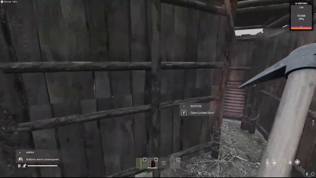 Выживаем в Day Z Namalsk #3 смотреть онлайн