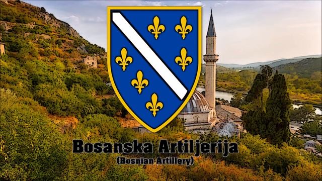Bosnian Patriotic Song: Bosanska Artiljerija смотреть онлайн