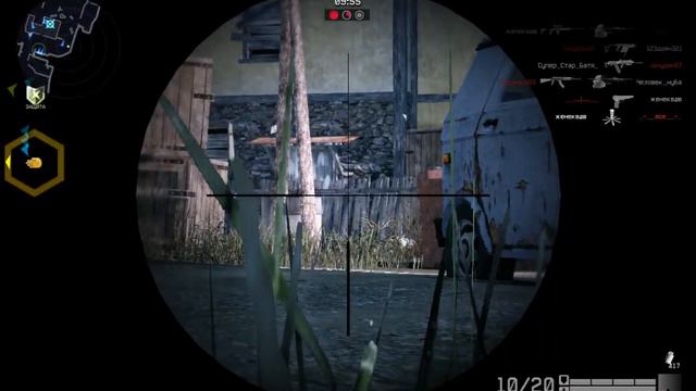 Warface 140224 2059 1 смотреть онлайн