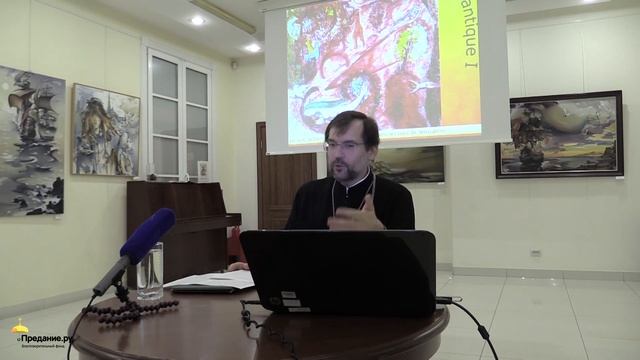 Библия в красках. Небесная реальность в искусстве Марка Шагала смотреть онлайн