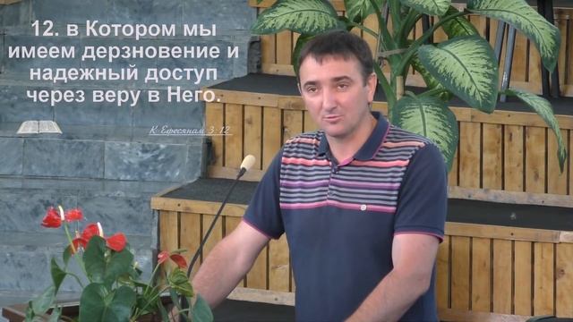"Церковь Божия" Проповедь: Александр Маслинов смотреть онлайн