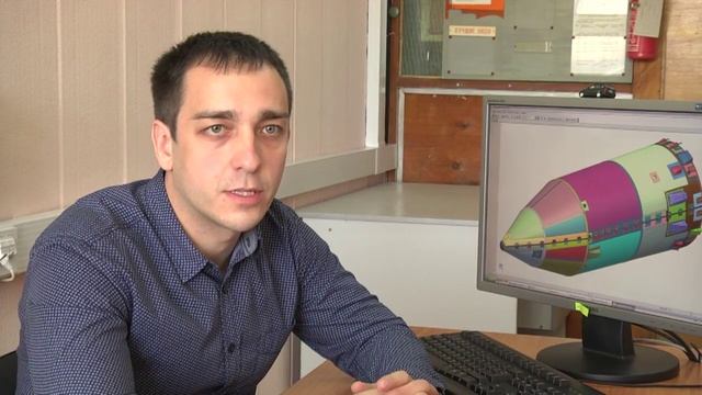 Профессия. Инженер в области ракетостроения смотреть онлайн