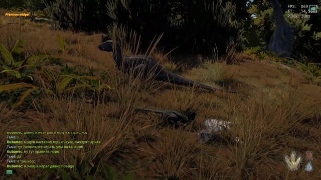 Как поживают динозавры на сервере Age of Dino смотреть онлайн