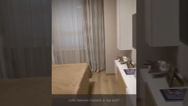 Дизайн-Дизайн I Дизайн однокомнатной квартиры смотреть онлайн