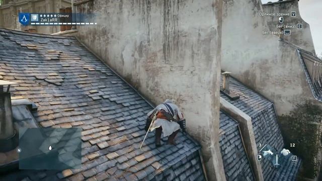 ЛАГАЕТ ASSASSIN`S CREED UNITY ИСПРАВЛЕНИЕ БАГА | ГАЙД 2021 смотреть онлайн