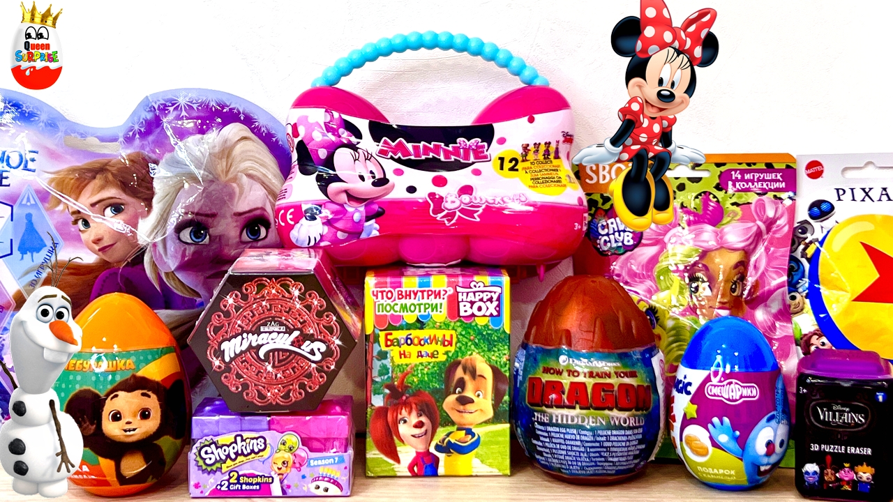 МУЛЬТ MIX! Minnie Bowckets, Miraculous, Барбоскины, Shopkins, Смешарики, Surprise Unboxing