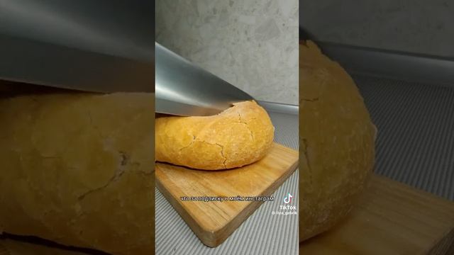 Аппетитные бутерброды