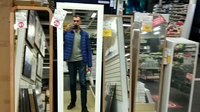 Краснодар - ТРЦ Красная площадь - Хофф и Спортмастер- 10 октября 2023 г.