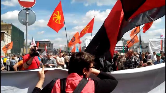 Анархисты на шествии 12 июня в Москве смотреть онлайн