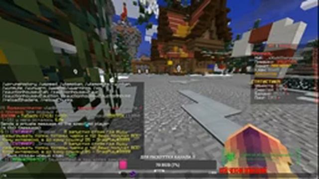 НОВОГОДНИЙ СТРИМ MINECRAFT