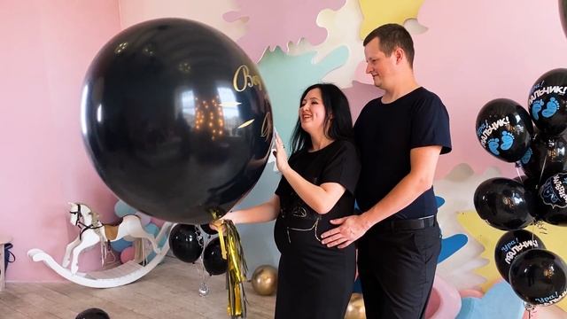 Гендер пати. Двойня смотреть онлайн