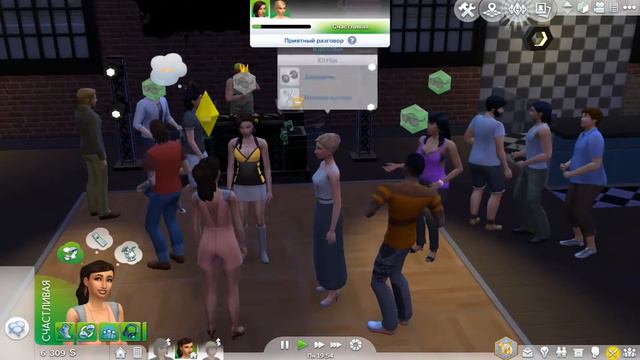 The sims 4 Веселимся вместе/#1 Вступление в клуб "Праздом" смотреть онлайн