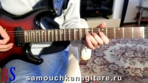 Rainbow_-_Maybe Next Time ( вторая часть) (кавер) Аккорды, Разбор песни на гитаре