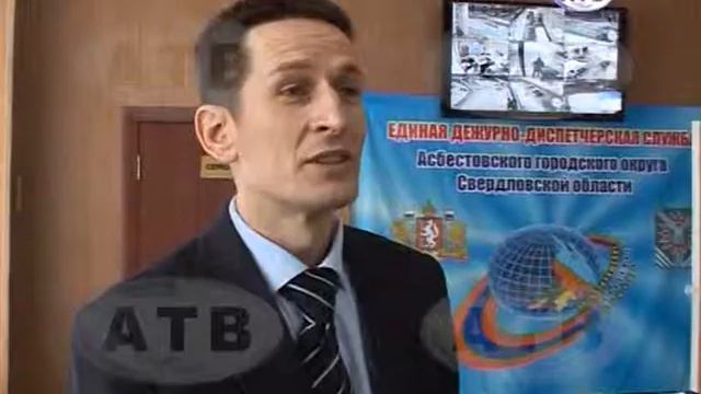 27.11 Новые ячейки видеонаблюдения в ЕДДС смотреть онлайн