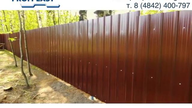 Профнастил ПРОФПЛАСТ - для кровли, облицовки и ограждений смотреть онлайн