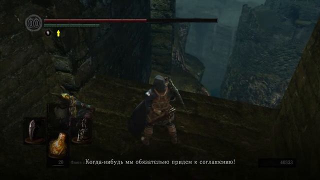 Прохождение Игры Dark Souls Remastered #28 (Нагой Сит). PS4. Без Комментариев. смотреть онлайн