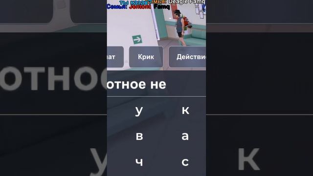 ВОПРОСЫ ДЛЯ ВАНЫ НА 200КК В БЛЕК РАША #gta #blackrussia #блекраша #daisy смотреть онлайн