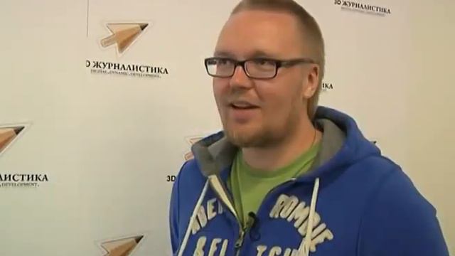 Сергей Стиллавин - 3D журналистика смотреть онлайн
